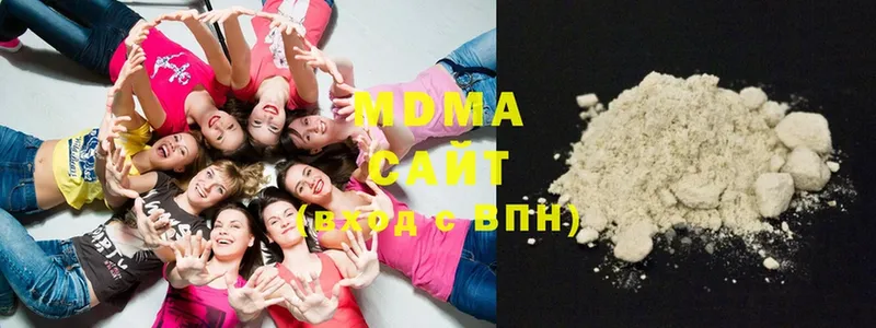 MDMA Molly  ОМГ ОМГ зеркало  Бавлы 